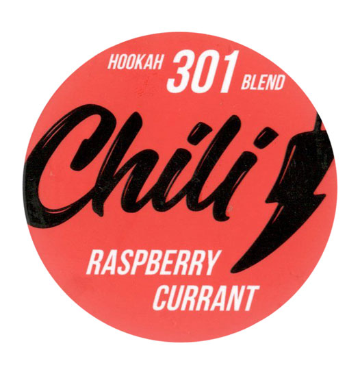 табак chili- малина смородина (raspberry currant) Одинцово