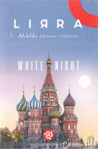lirra- белая ночь (white night) Одинцово