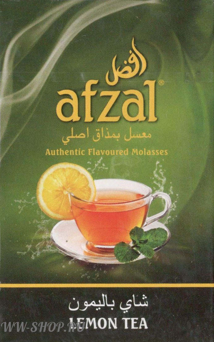 afzal- лимонный чай (lemon tea) Одинцово