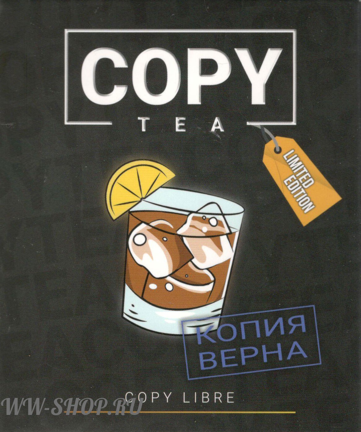copy - либре (copy libre) Одинцово