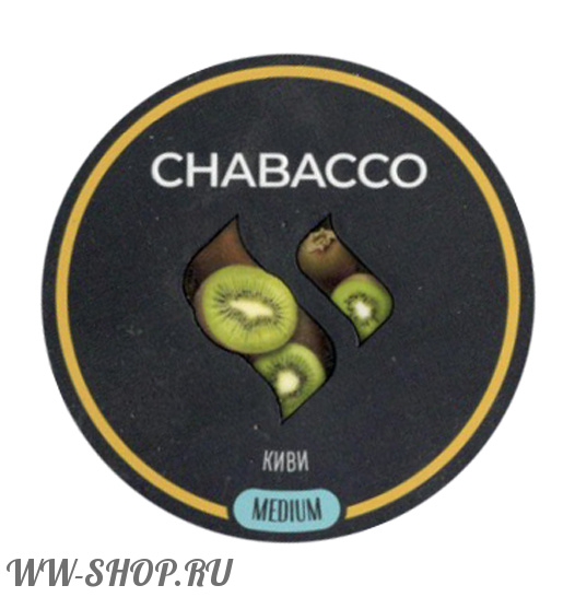 табак chabacco mix- киви Одинцово