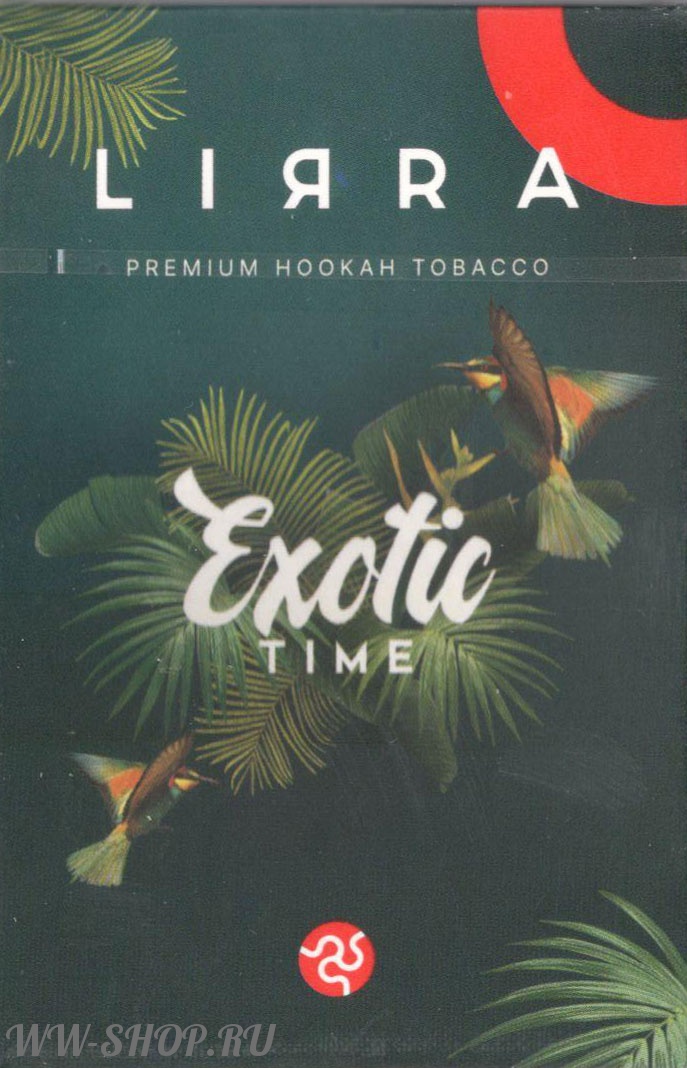 lirra- время экзотики (exotic time) Одинцово