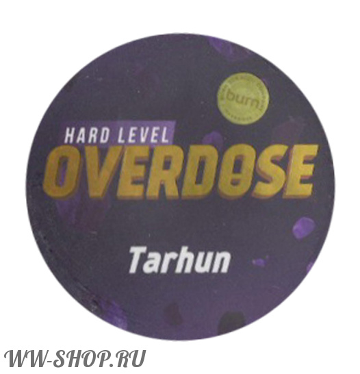 overdose- тархун (tarhun) Одинцово