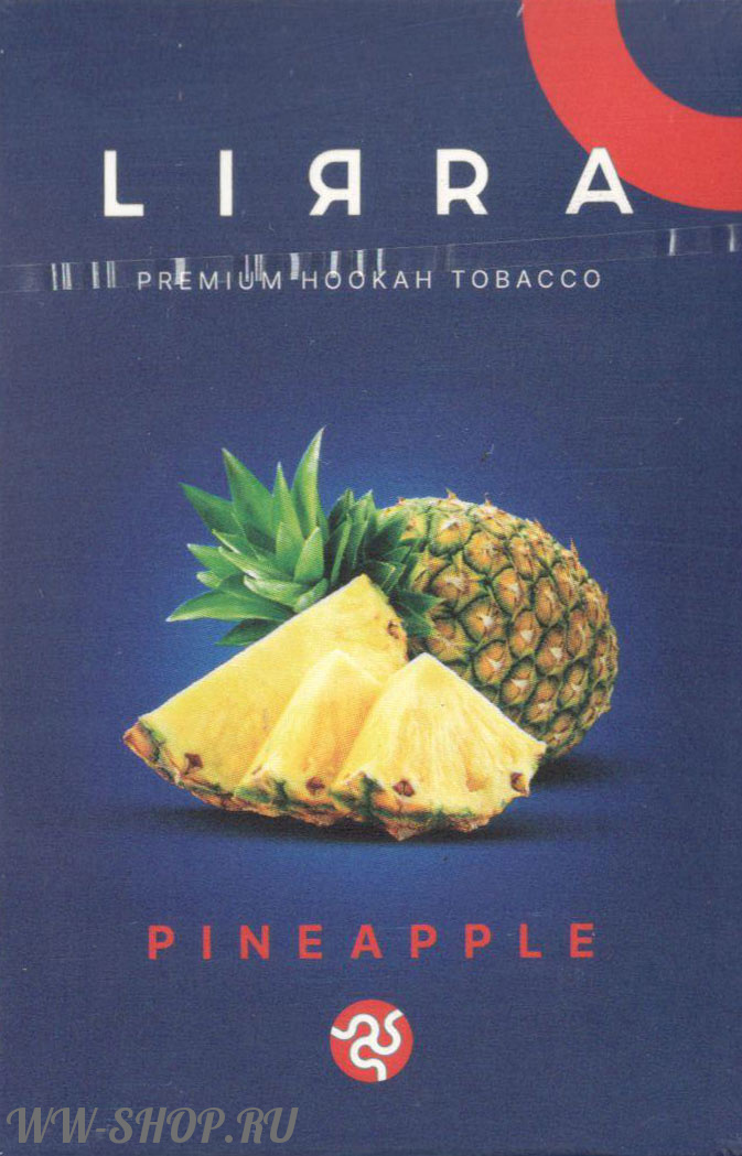 lirra- ананас (pineapple) Одинцово