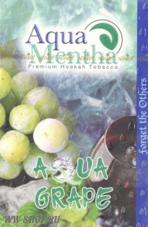 aqua mentha- виноград (aqua grape) Одинцово