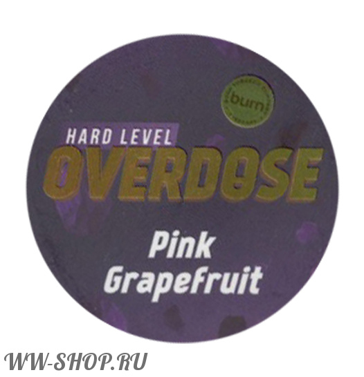 overdose- розовый грейпфрут (pink grapefruit) Одинцово