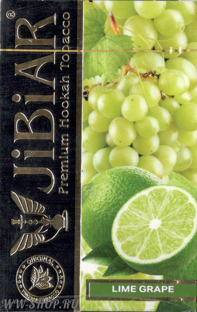 jibiar- lime grape (лайм-виноград) Одинцово