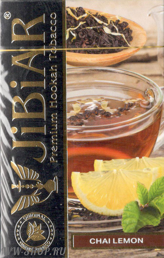jibiar - чай с лимоном (chai lemon) 50 гр Одинцово