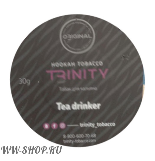 табак trinity - любитель чая (tea drinker) Одинцово