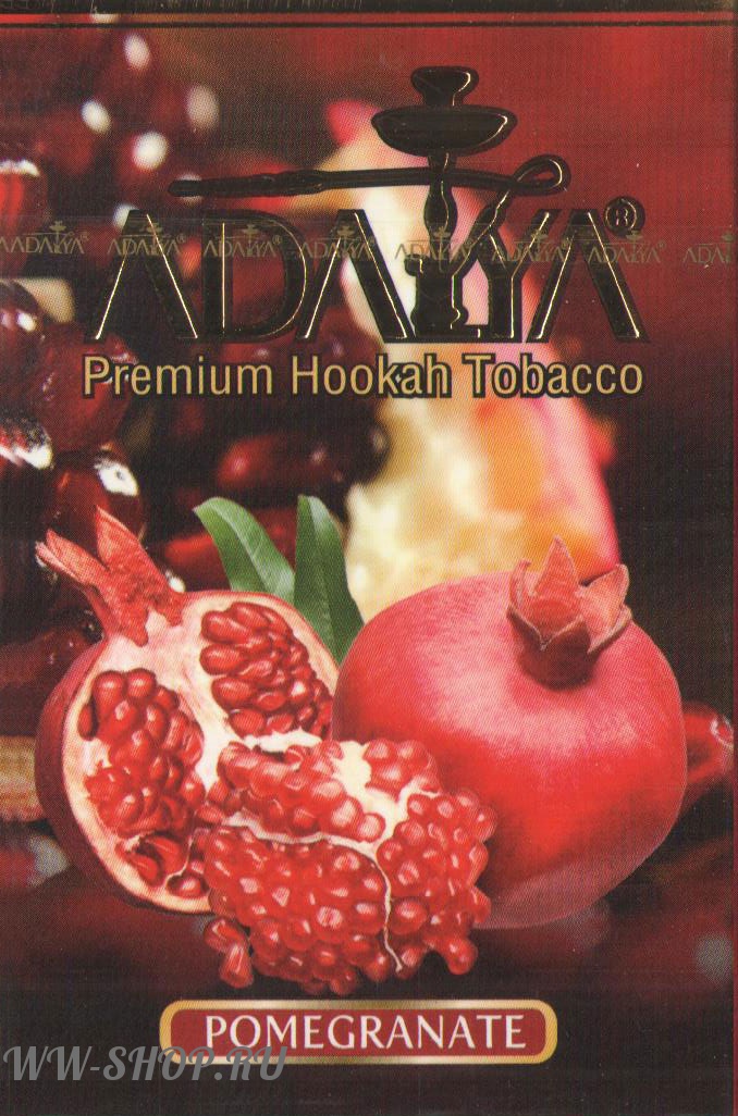 adalya- гранат (pomegranate) Одинцово